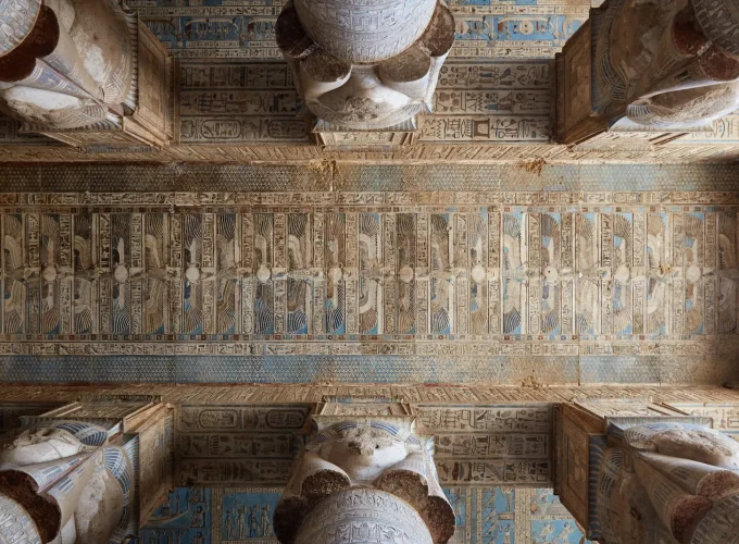 FULL DAY TO DENDERA AND ABYDOS